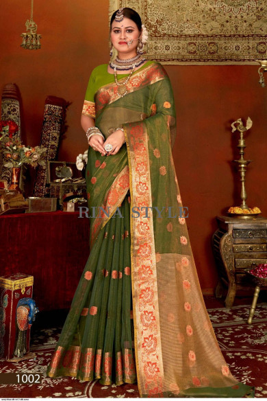 Ladies Saree
