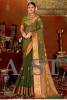 Ladies Saree
